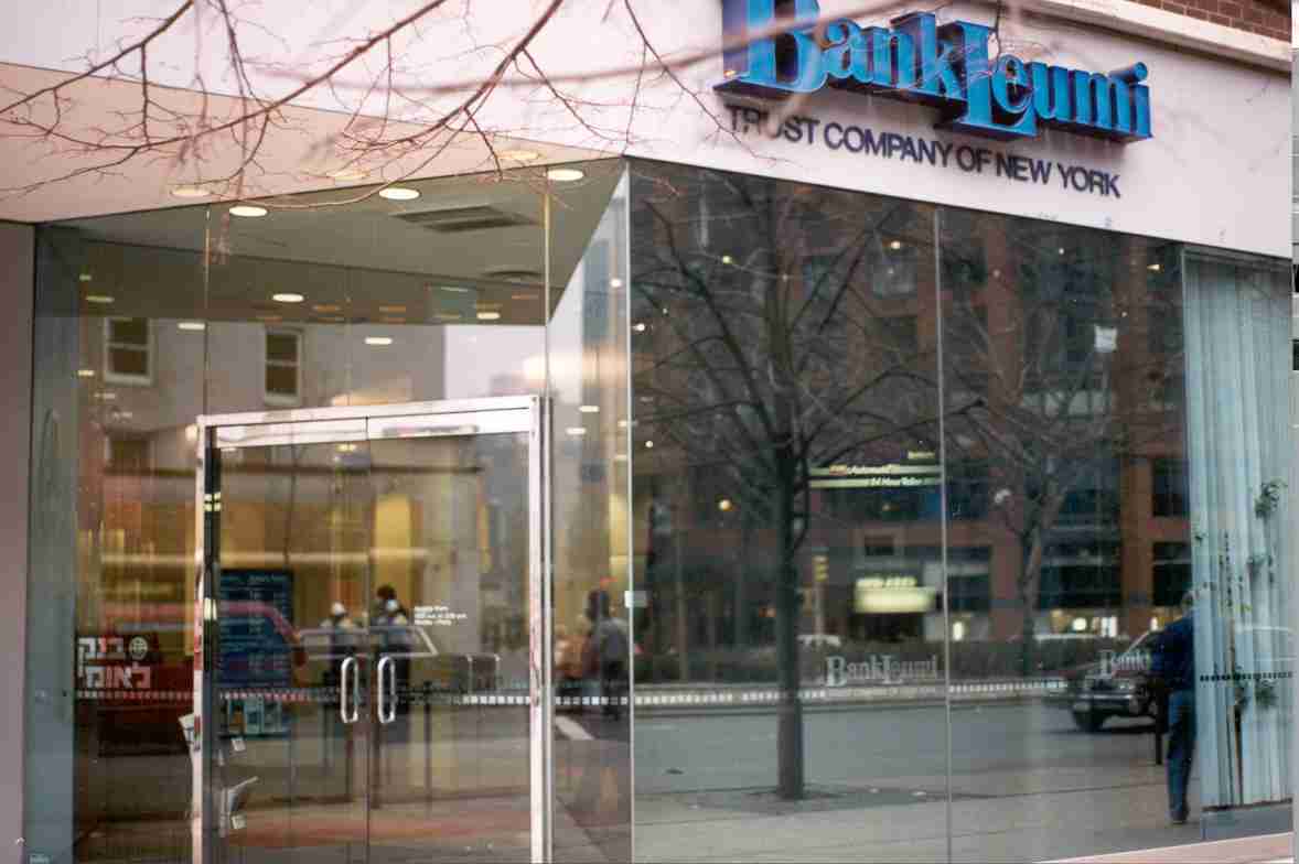 Bank Leumi Trust Company